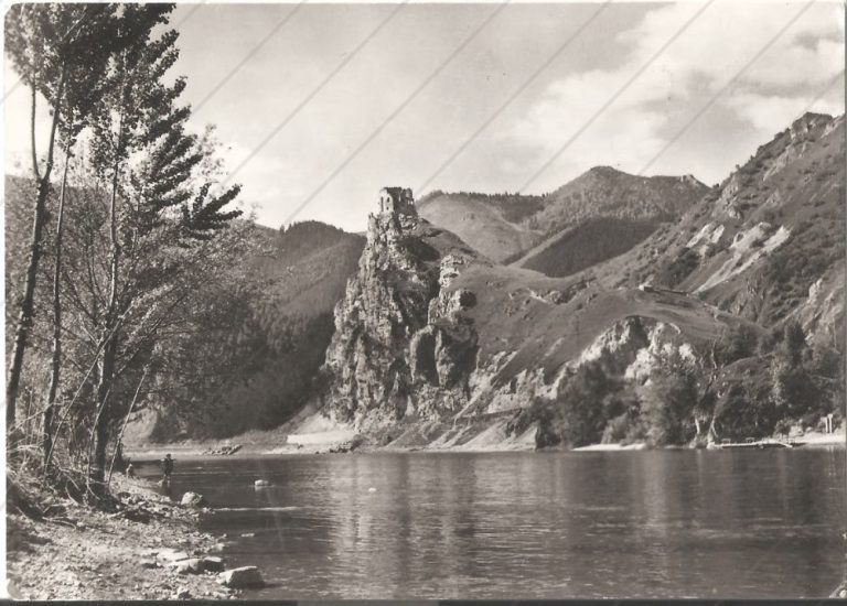 Hrad Strečno (1960) – Tvar