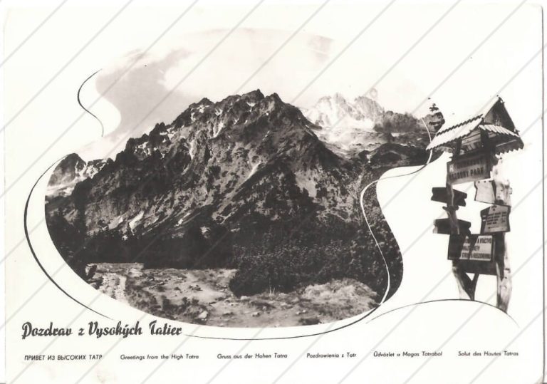Pozdrav z Tatier (1 Kčs) – Komunálne služby Vysoké Tatry, Tatr. Lomnica